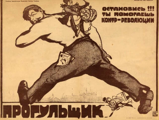 Пандемия. Коронавирус. Россия и мир. Последняя информация. Часть 26