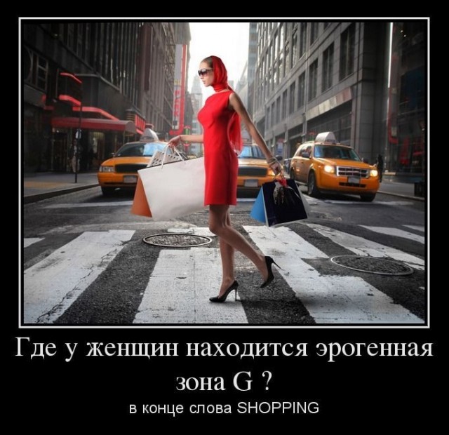 25 популярных заблуждений, которые вам внушали всю жизнь