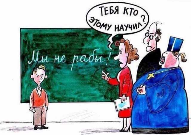 Всяческие картинки 08.11.2021