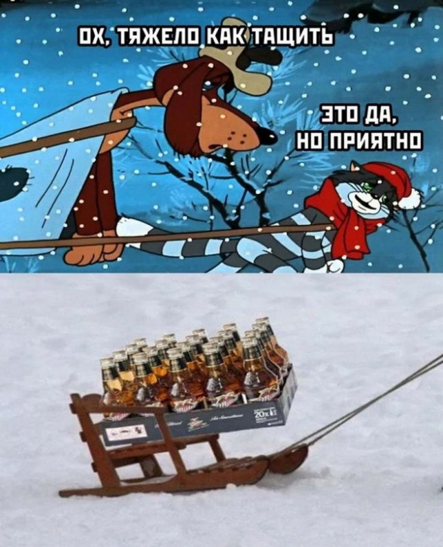 Спасибо