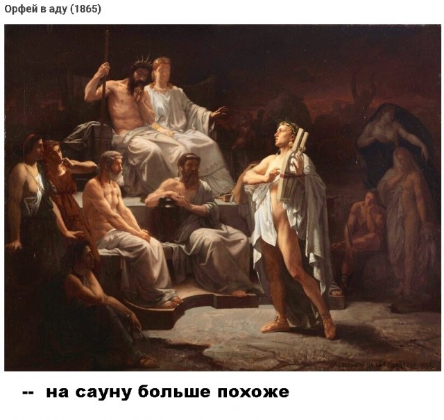 Так себе картинки 09.12.21