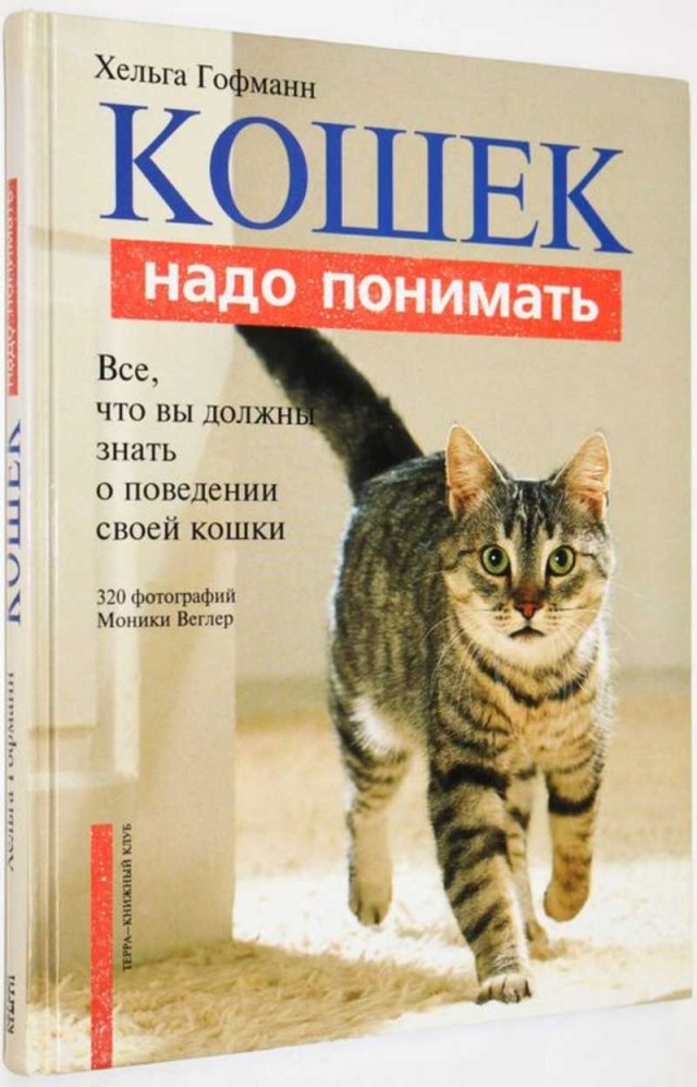 Оргазм взрослой женщины