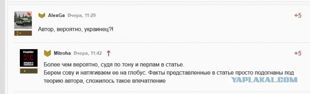 Кого и как станет защищать продажная армия?
