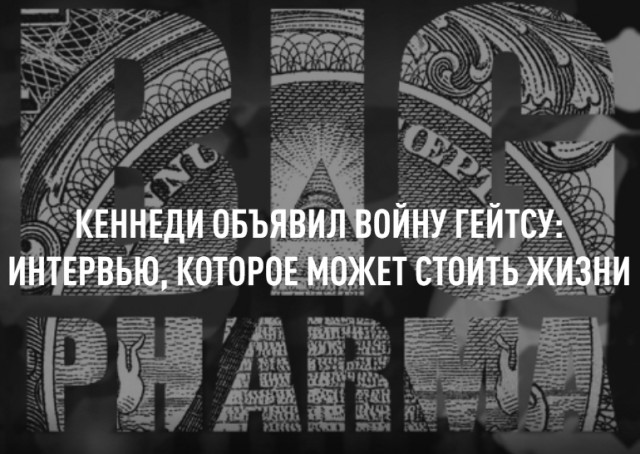 Пандемия. Коронавирус. Россия и мир. Последняя информация. Часть 27