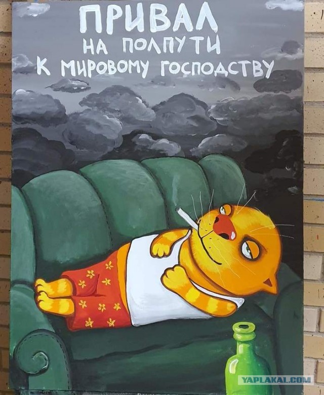 "Пьятничные" картинки