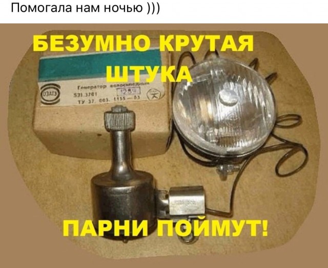 Картинки разные 31.01.22