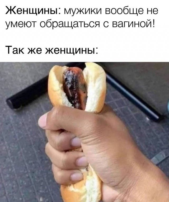 Так себе картинки 07.02.22