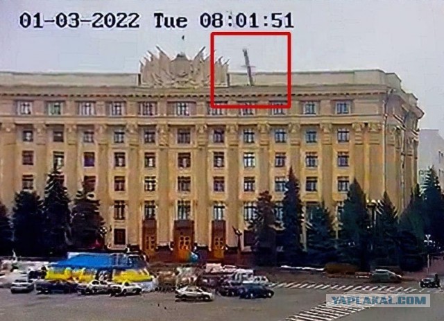 Спецоперация на Украине
