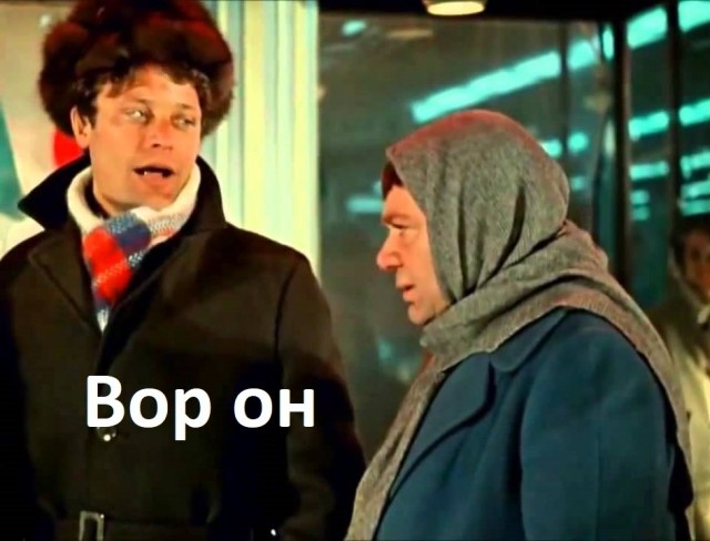 Олигарх Ахметов заявил о намерении потребовать от России возмещения ущерба