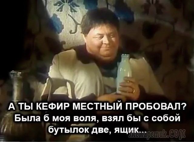 Дегустация настоящего Жигулевского