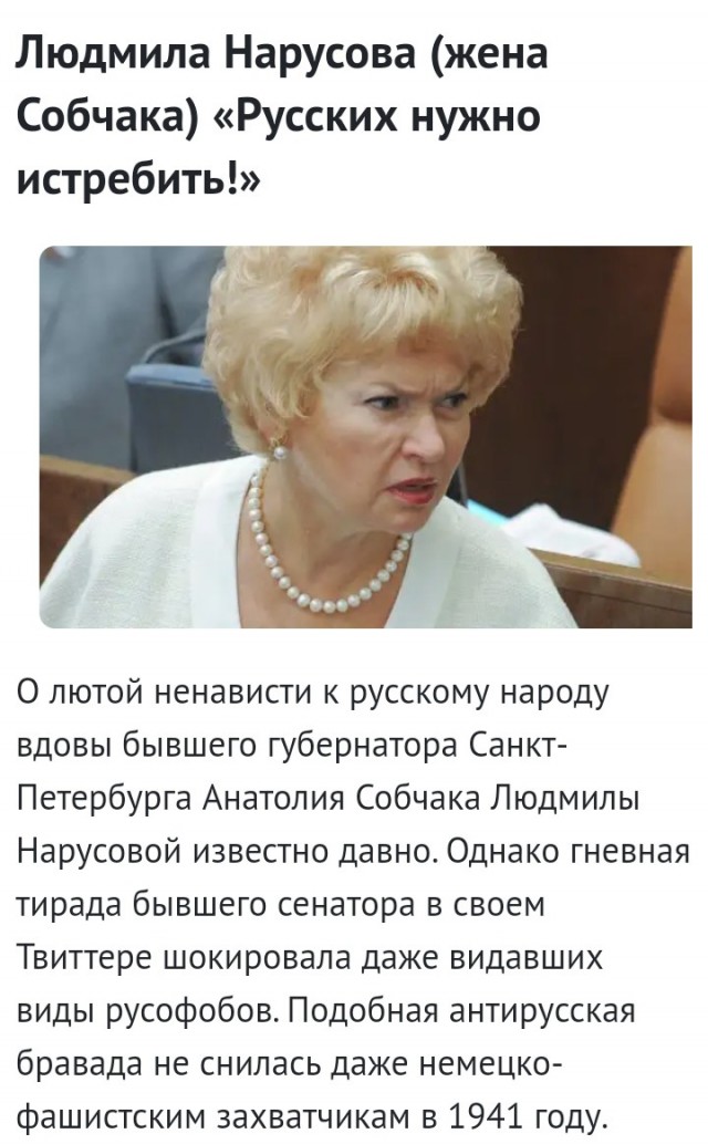 На Камчатке проверят хамские высказывания главы минприроды в соцсетях