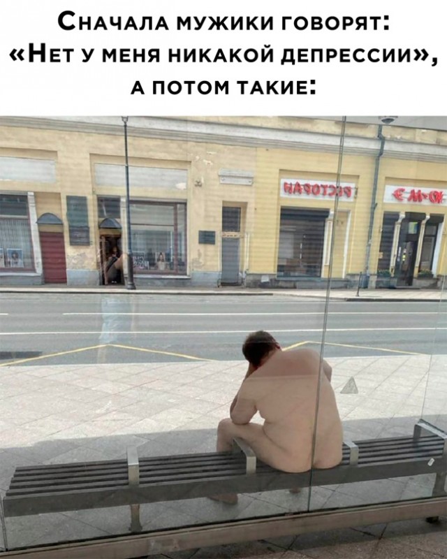 Весёлый полтишок 27.07.22