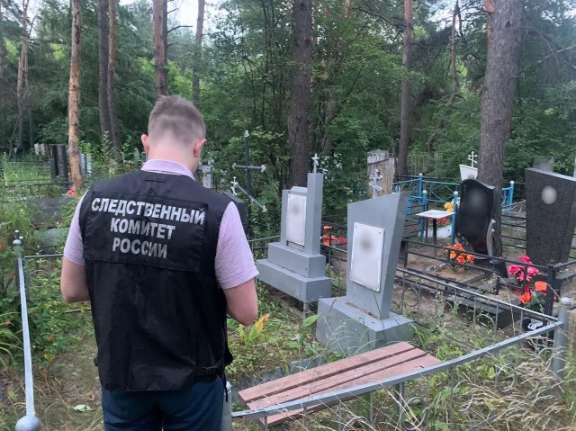 Видео с задержанием воронежских подростков, цинично осквернивших могилу ветерана.