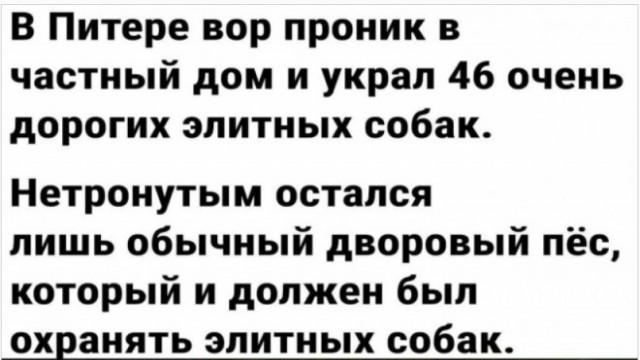 Немного картинок для настроения - 112