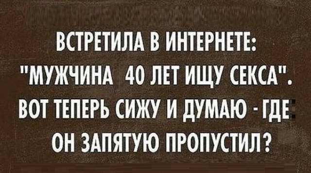 Пилат
