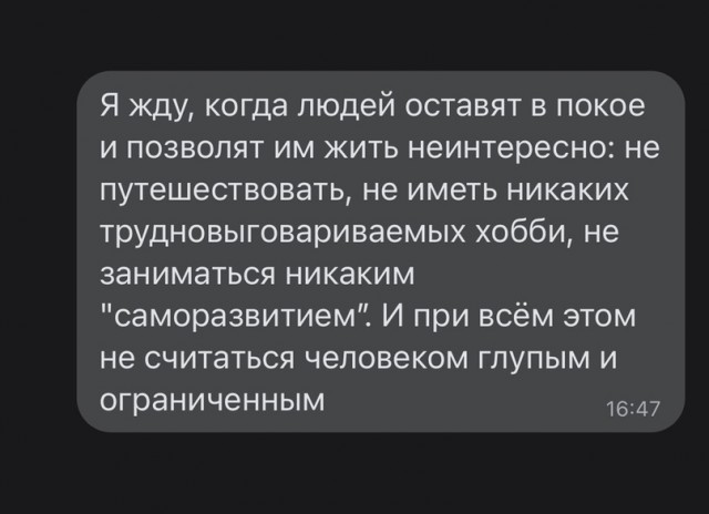 Немного картинок для настроения - 117