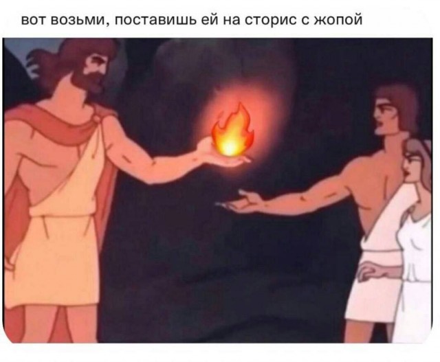 Картинки аморальные и всякие разные - 43