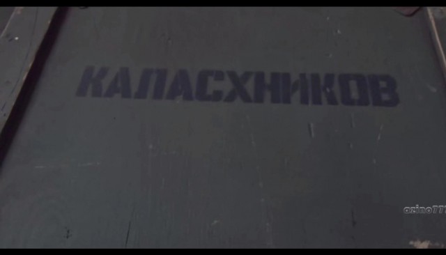 Кадр из Терминатор 2