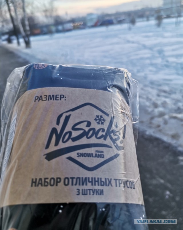 Каспер\Сиськи