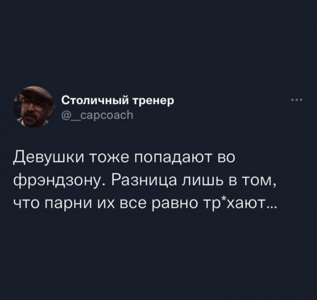Так себе картинки 25.12.22