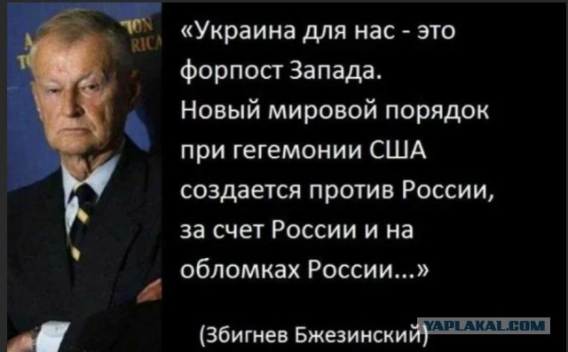Победная поступь идиотизма по планете – том 5