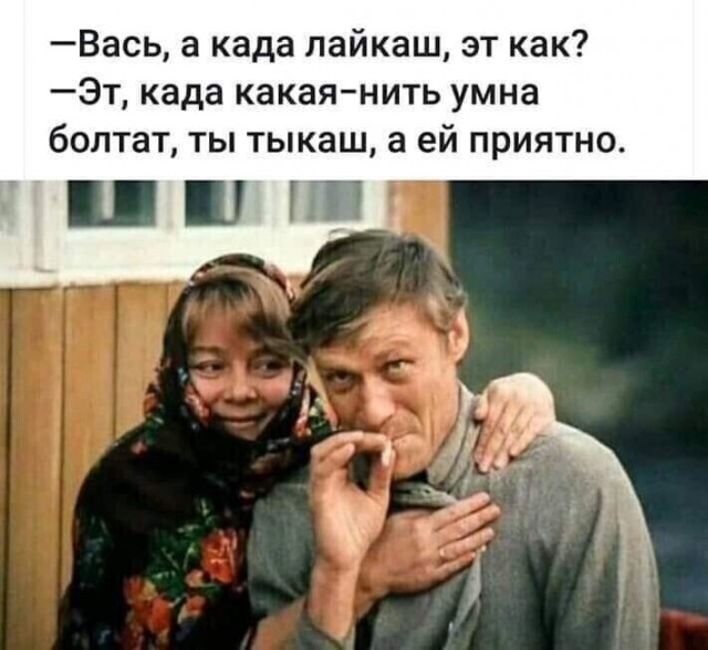 Юмор в картинках и без 20.01.2023