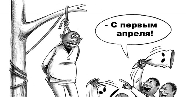 Деградация, чернота, еб@нутый йумор