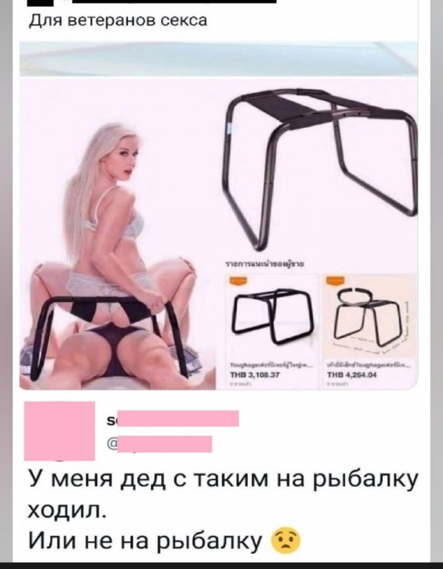 Мурманск - клондайк для хищных женщин