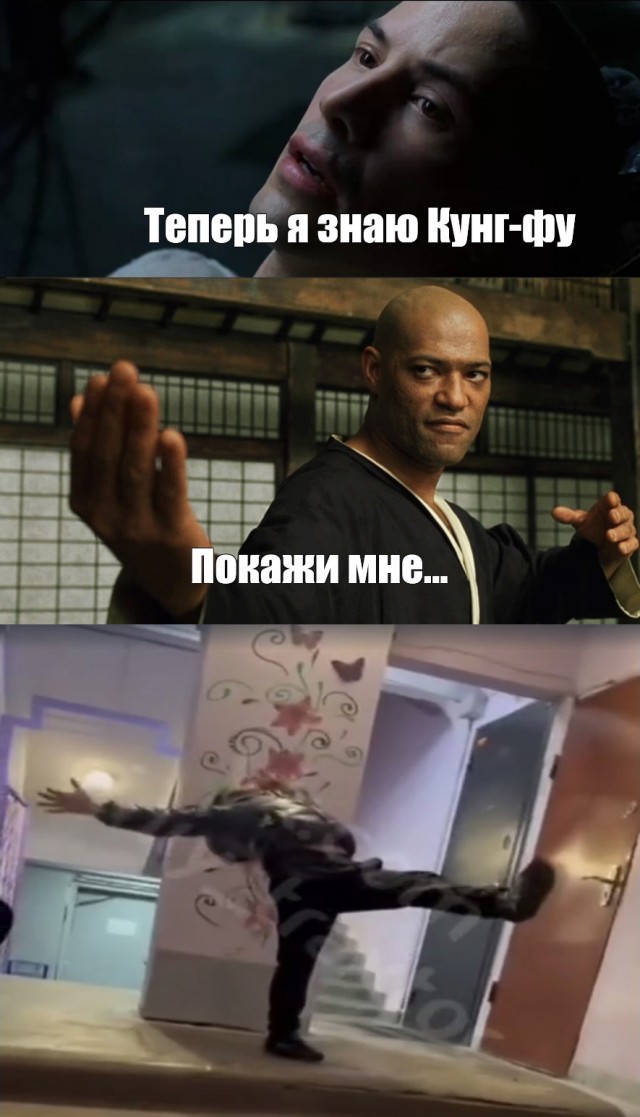 "Матрица - кадры не вошедшие в фильм"