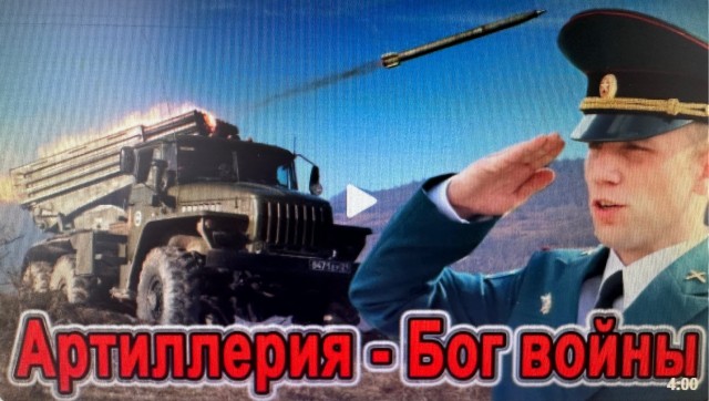 Танк Т-90М «Арес»
