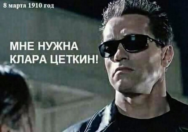 ЯПовки и ЯПовчанки, с праздником!