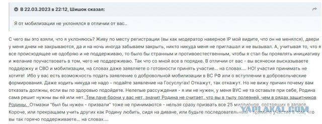 Пригожин: Битва за Бахмут это величайший поворот в этой войне