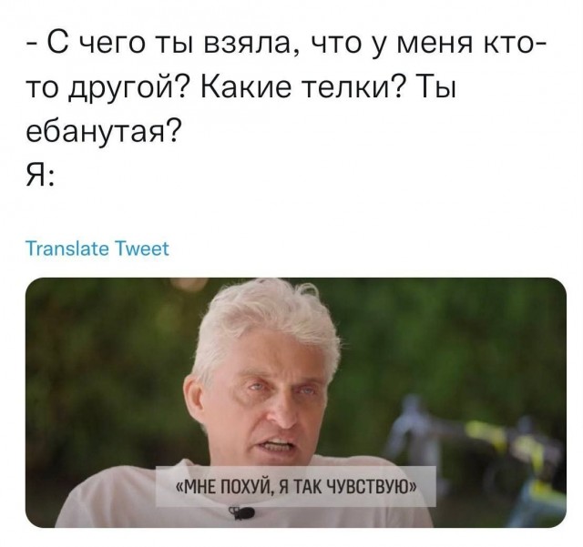Всего понемногу. От 07.04