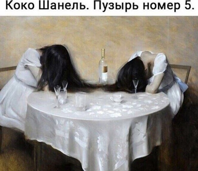 Картинки и мемы, всяко разно - 175