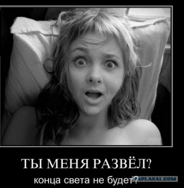 Её взгляд просто завораживает
