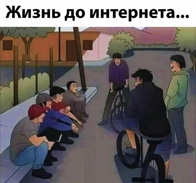 Всего понемногу. Пятничный выпуск