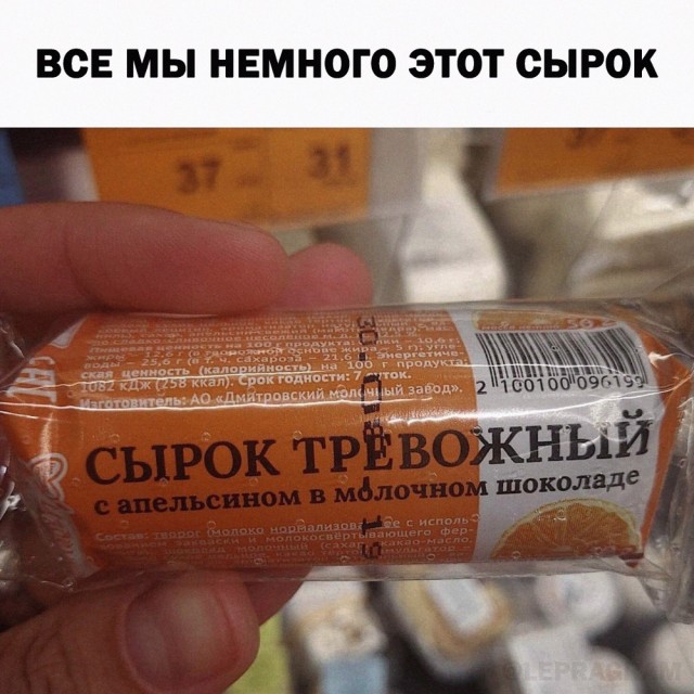 Так себе картинки 21.05.23