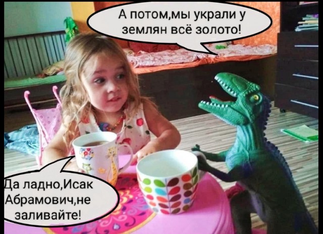 Искусственный интеллект американского дрона решил ликвидировать оператора