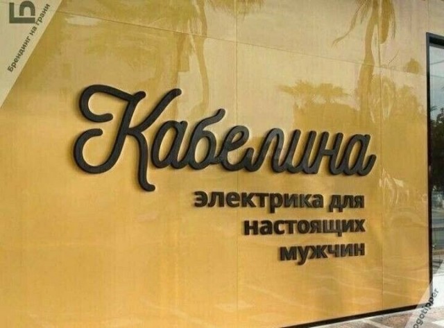 2 по 100 в одну посуду