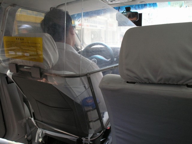 Ночные пассажиры