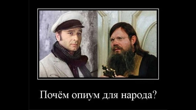 В Питере прошёл крестный ход