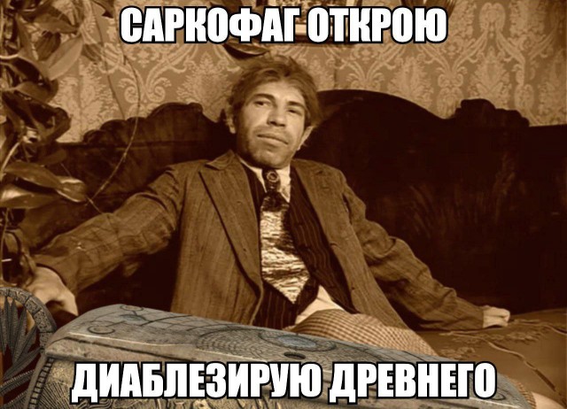 Народная меДИЧина 1006