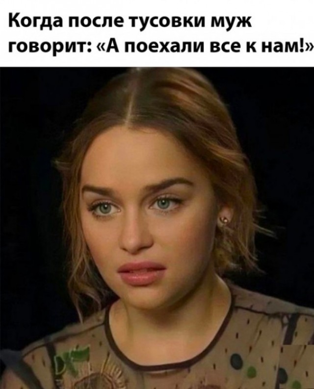 Весёлый полтишок 01.10.23