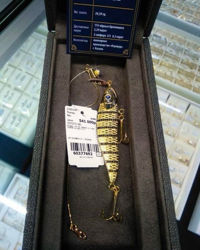 Ну наконец-то для мужчин хорошие вещи в ювелирном появились