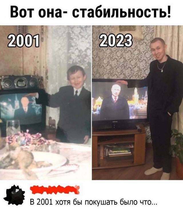 Всего понемногу. От 19.10.23