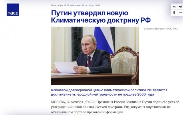 Школа джедаев. Начало