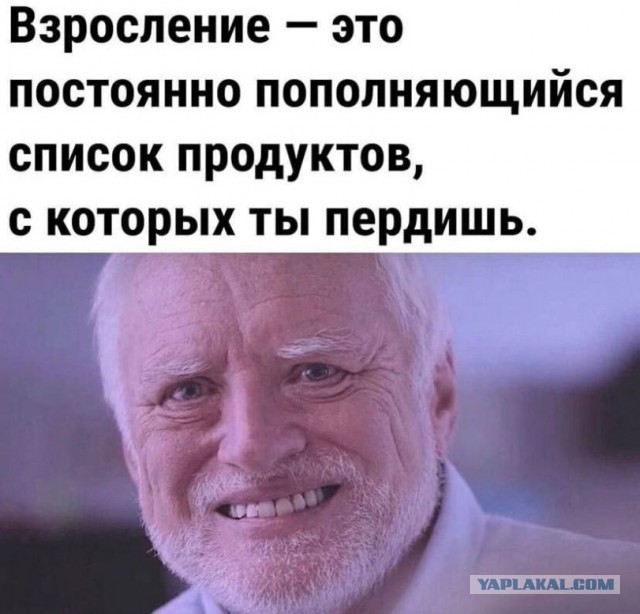 Постоянно пополняется новыми
