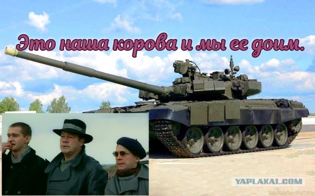 Как бандиты танк Т-90 с заводского полигона угнали