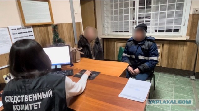 Вот и сходили в сауну...