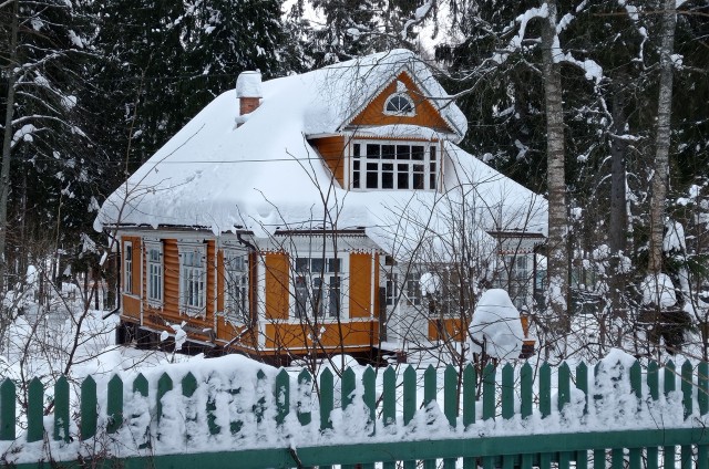 Посёлок Кратово
